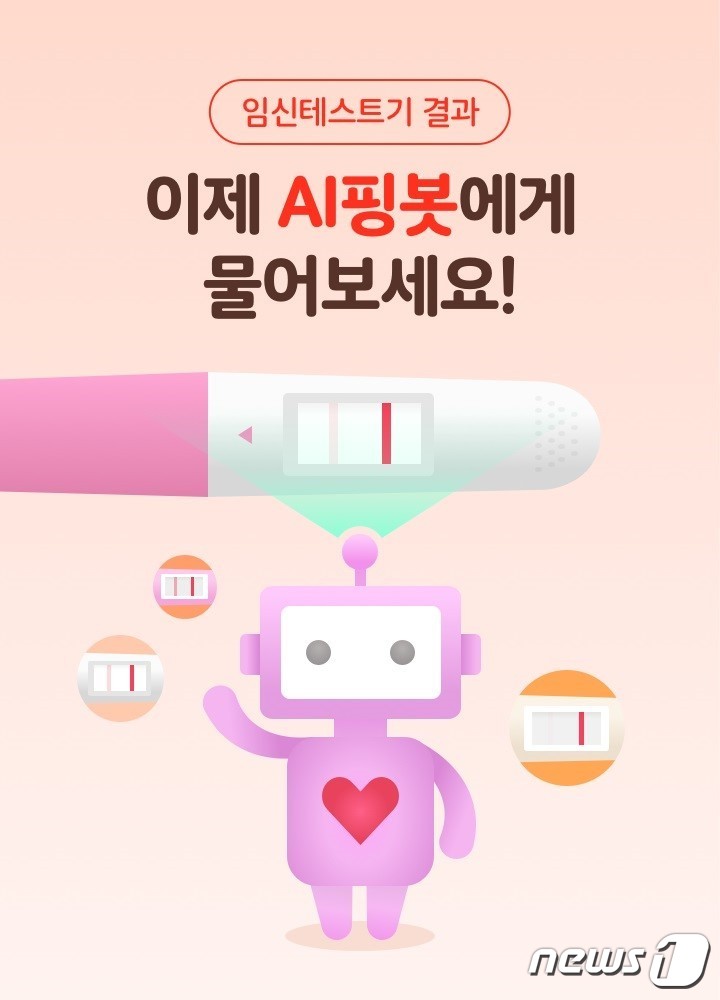 "지속적인 혁신은 직원의 성장에서 시작된다고 생각해요." AI 기반 토지개발 혁신 스타트업 스페이스워크를 만나다 관련 이미지