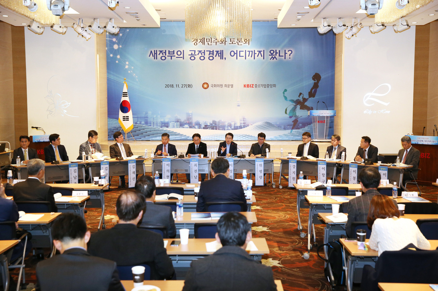기업 10곳 중 8곳, 핵심인재와 요주의 인물은 따로 관리한다 관련 이미지
