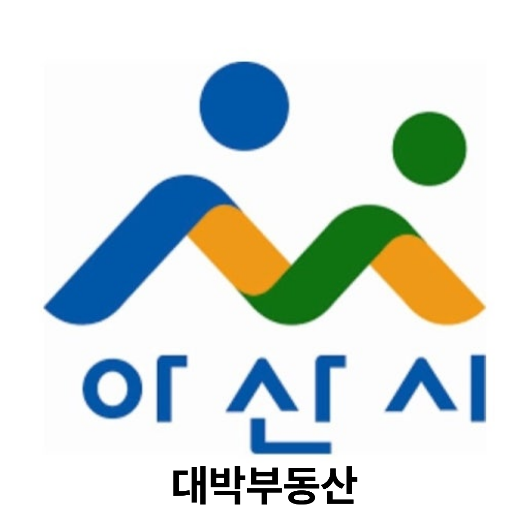 아산시 AI·디스플레이 인재 양성...청년 취업 선순환 만든다 관련 이미지