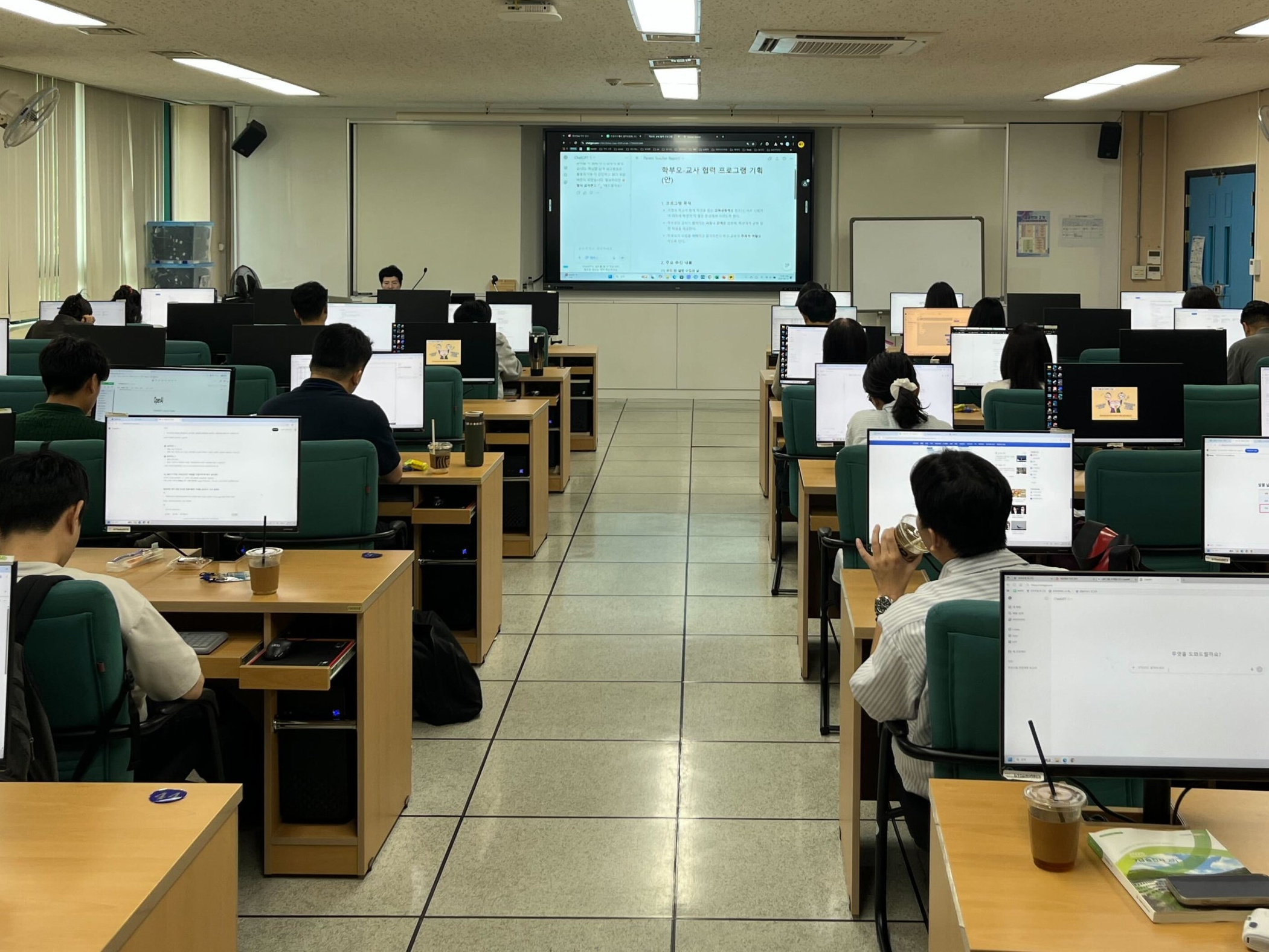 [부산대학교/교직원데이터리터러시] ChatGPT 문서 자동화로 행정 업무 효율 극대화! 교직원 특강 후기 관련 이미지