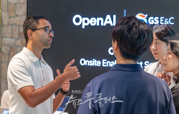 ChatGPT Enterprise 도입 시 필수 고려사항은? 관련 이미지
