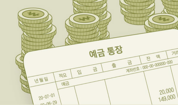 비트코인 사상 첫 3만 달러 돌파 관련 이미지