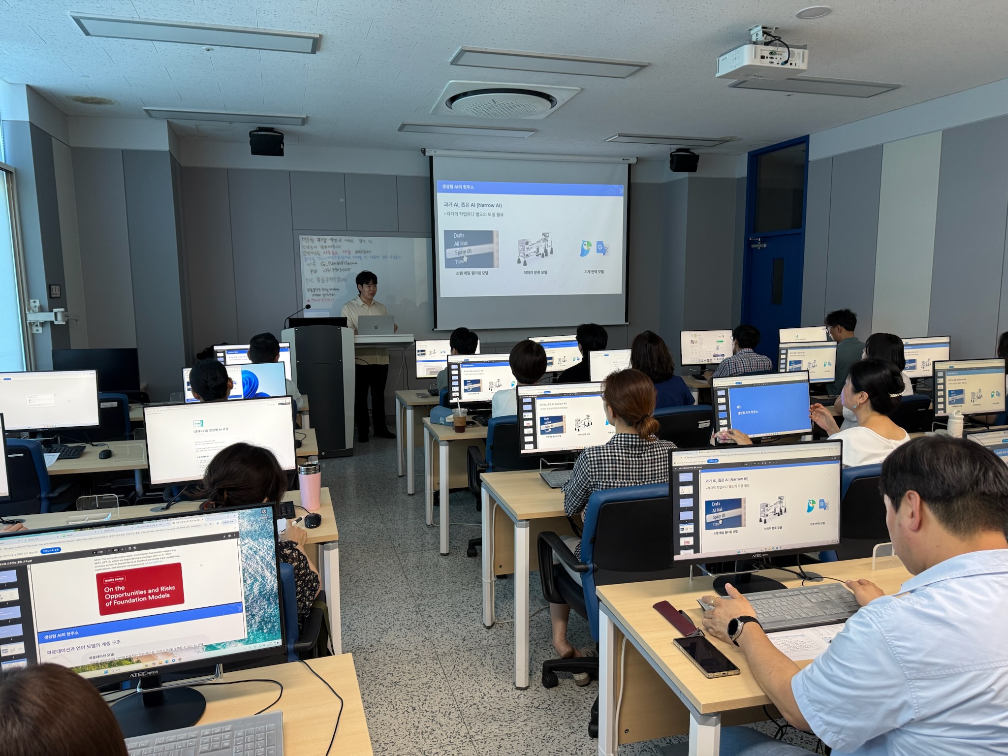 군포시, 공직자 생성형 AI 활용 교육 실시 | 뉴스로 관련 이미지
