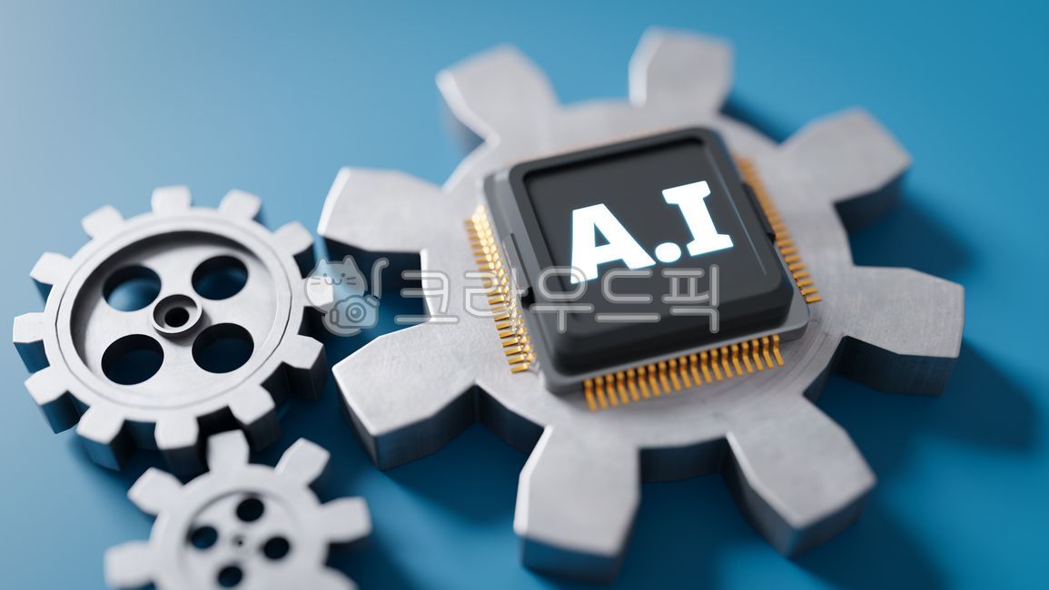 ai, 인공지능, 산업, 제조업, 로봇, 사진,이미지,일러스트,캘리그라피 관련 이미지
