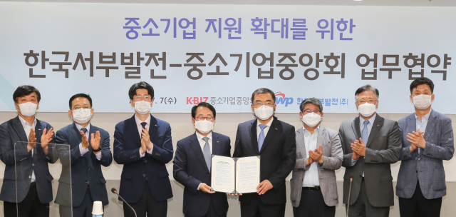 [주간 발전 뉴스] 한국서부발전, 우수 중소기업 판로 열어 준다 관련 이미지