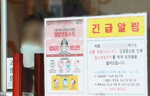 시흥시, 모든 막힌 하수구 뚫어드립니다! 막힘 전문 스피드 홈클린 관련 이미지