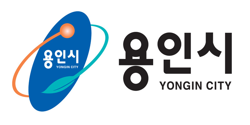용인시 지역화폐 용인와이페이 관련 이미지