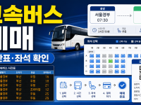 ???? ?? ?????? ??? 관련 이미지 1