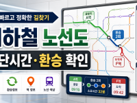 ??? ??? ??????? ??? 관련 이미지 1